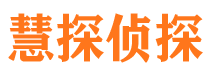 类乌齐寻人公司